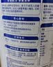 伊利中老年高钙低脂富硒奶粉 中老年奶粉 礼品礼盒 营养 700g*2 实拍图