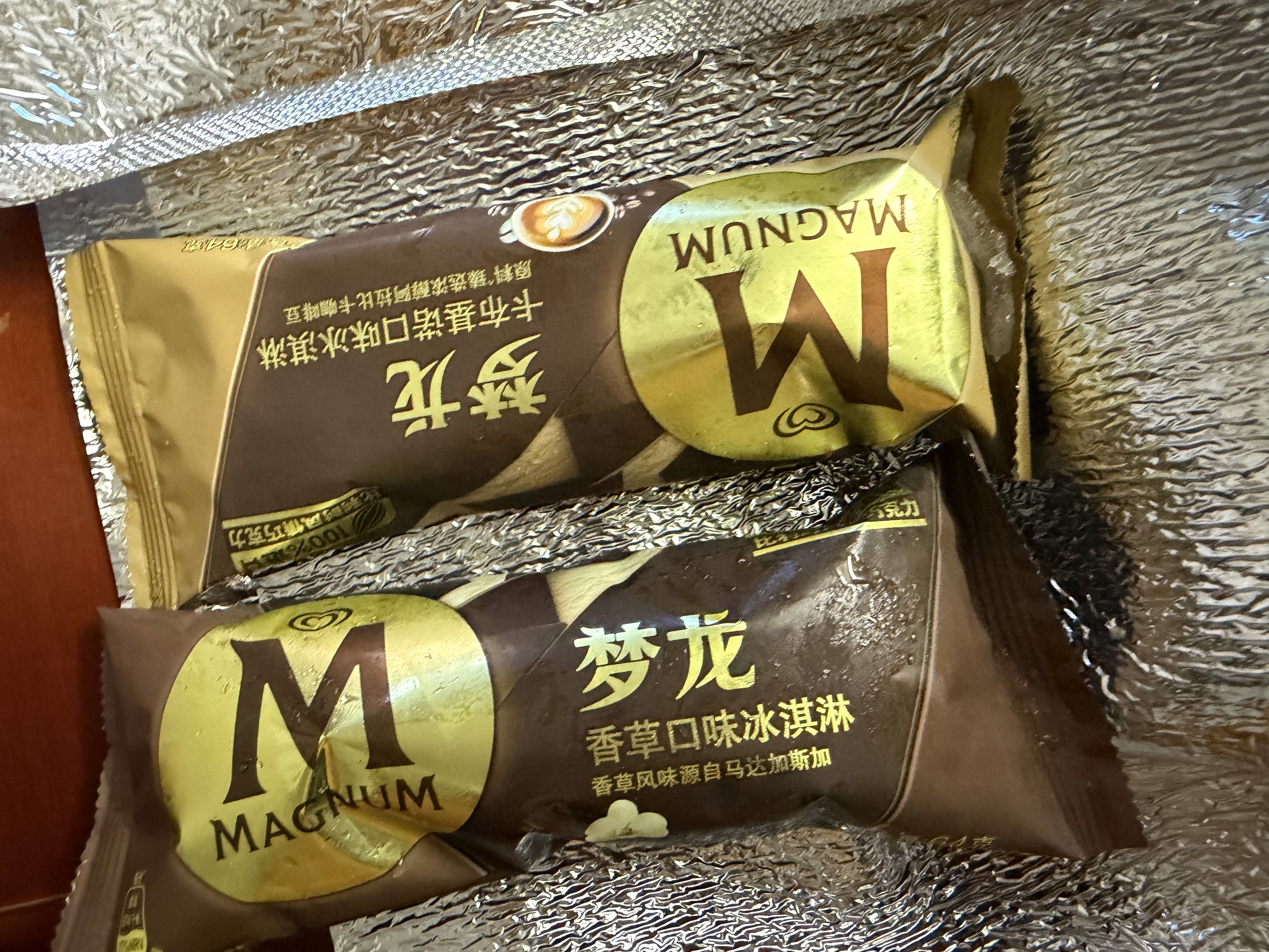梦龙【王嘉尔推荐】梦龙浓郁开心果味冰淇淋 雪糕 冰激凌 65g*4支 实拍图