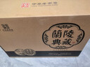 兰陵典藏白酒整箱 52度浓香型 纯粮酒500ml*6瓶山东名酒 商务宴请送礼 实拍图