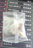 康琪爱倍红枣黄芪陈皮茯苓茶30包搭祛湿健脾调理补气养血女人双补养生210g 实拍图