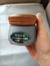 膜法世家黑豆清洁泥膜 细致嫩肤 控油去黑头涂抹面膜3盒（含附件） 实拍图