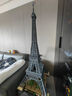 乐高（LEGO）乐高积木世界建筑粉丝收藏款礼物10307埃菲尔铁塔 实拍图