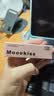 Mooekiss口红唇釉不沾杯防水丝绒唇霜显白裸色生日礼物女生3gV36 实拍图