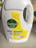 滴露（Dettol）衣物消毒液除菌柠檬3L 99.9%杀菌除螨内衣儿童衣服消毒水配洗衣液 实拍图