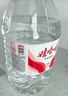 娃哈哈纯净水5.5L*4桶 塑膜装 加量装大桶装水 泡茶冲奶粉 哇哈哈饮用水 实拍图