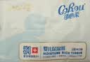 可心柔（COROU） 抽纸 3层40抽*30包S码 婴儿纸巾  湿纸巾 云柔巾 乳霜纸 整箱 实拍图