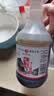 宁化府益源庆 陈醋4.8度850ml【山西醋 纯粮酿造】家用食醋凉拌炒炖调料 实拍图
