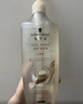 施华蔻（Schwarzkopf）多效修护型洗发露600ml 改善毛躁针对受损柔顺滋养洗发水新老包装 实拍图