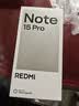 小米（MI）REDMI Note15 Pro 天玑7400-Ultra 7000mAh 龙晶玻璃十倍抗摔 IP68 12+256 子夜黑 红米 5G手机 实拍图