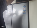 海尔（Haier）冰箱549升十字对开门四开门双变频一级能效风冷无霜可嵌入式家用大容量双开门电冰箱 549升冷藏冷冻双重净化+三档变温空间 实拍图