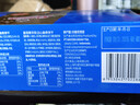 皇冠（danisa）丹麦欧式黄油曲奇缤纷装302g进口休闲食品零食伴手礼送礼团购喜饼 实拍图