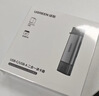 绿联USB/Type-C3.0高速读卡器 SD/TF双卡适用电脑平板手机大疆pocket4/3无人机/苹果17/16/运动相机 实拍图