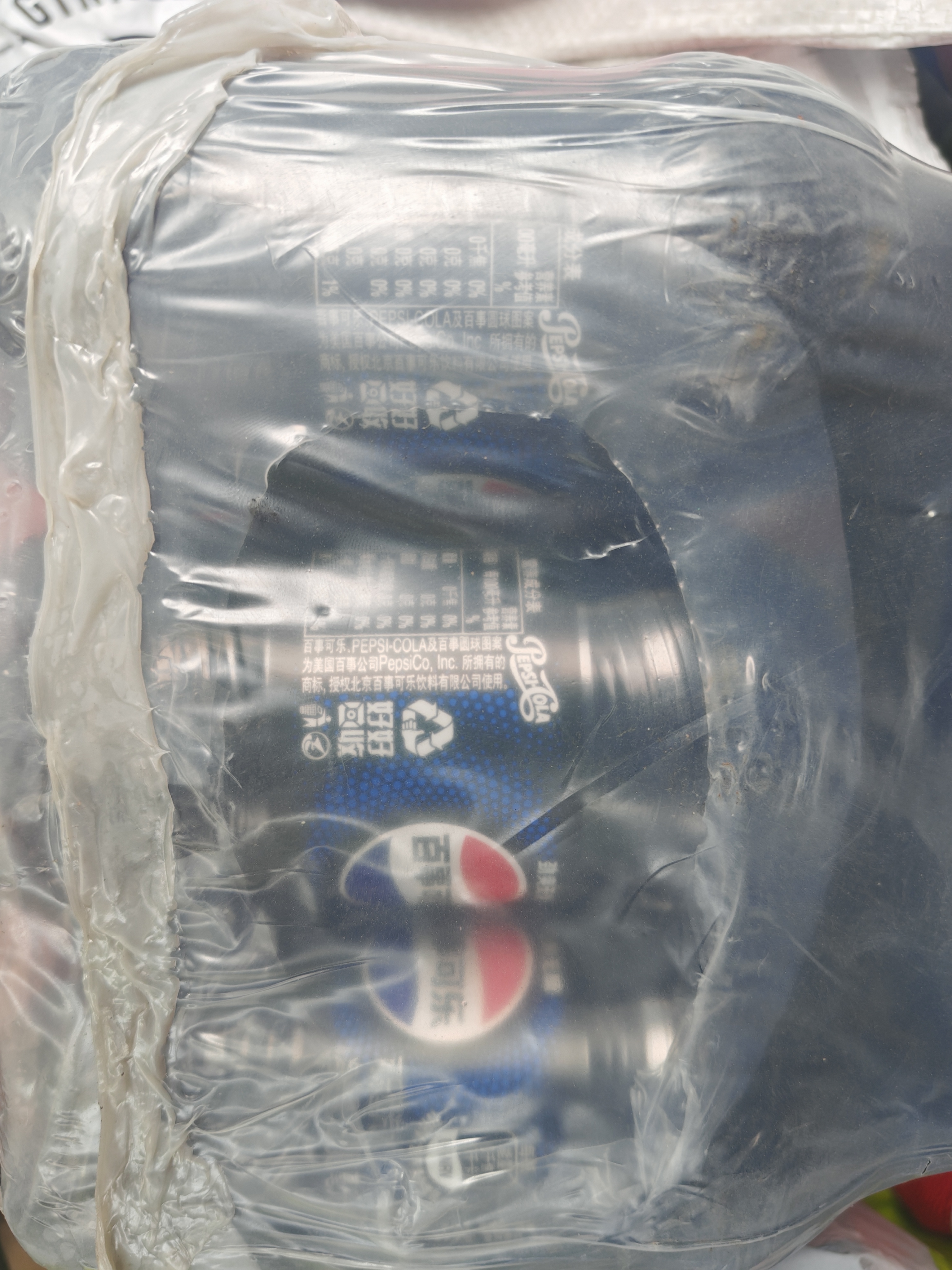 百事可乐 Pepsi 碳酸汽水饮料瓶装整箱 百事出品 新老包装随机发货 百事无糖300ml*6瓶 实拍图