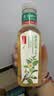 农夫山泉东方树叶青柑普洱茶500ml*15瓶无糖茶饮料0糖0脂0卡整箱 实拍图