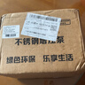 智汇 增压泵家用全自动热水器自来水加压泵太阳能压力泵智能花洒水泵 180W全自动增压泵 配漏电保护器【全国可上门安装】 实拍图
