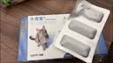 大宠爱 猫驱虫药 体内外同驱滴剂 宠物药品除寄生虫 2.6-7.5kg 3支装 实拍图
