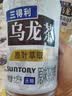 三得利【配料干净】无糖乌龙茶1.25L 实拍图