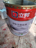 立邦乳胶漆涂料京雅居墙漆高倍防霉抗甲醛净味五合一54L/约75kg可调色 实拍图