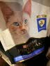 冠能猫粮室内成猫猫粮2.5kg 全价猫粮 添加膳食纤维 控制毛球 实拍图