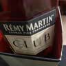 马爹利（Martell）洋酒 名士VSOP 干邑 白兰地 700ml 法国原装 实拍图