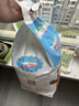 爹地宝贝酷动BB裤拉拉裤M码22片(6-11KG)超薄瞬吸干爽成长裤臻柔透气 实拍图