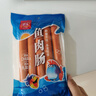 双汇鱼肉肠火腿肠 50g*5支*4袋 香肠 海鲜肠 休闲零食 方便面伴侣 实拍图