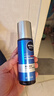 妮维雅（NIVEA）男士水活畅透多效精华水150ml*2爽肤水补水保湿护肤品礼物送男友 实拍图
