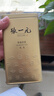 张一元茉莉花茶叶毛尖浓香型老北京伴手礼品春新口粮茶特种200g金罐装 实拍图