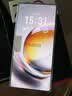 努比亚（nubia）Z80 Ultra 真全面屏 第五代骁龙8至尊版 7200mAh电池 16GB+512GB 凝光白 5G游戏AI手机 国家补贴 实拍图