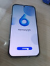华为（HUAWEI） 畅享 90 Pro Max 512GB 全网通手机 8500mAh华为巨鲸大电池 飞天青 *【赠云盘】 实拍图