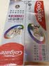 高露洁（Colgate）360°抗敏修护牙膏100g*5 抗敏感修复舒敏断菌护龈含促生氟磷灰石 实拍图