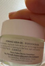 雅漾（Avene）恒润肌活保湿凝露50ML 敏感肌补水提亮乳液面霜面霜男女护肤 实拍图