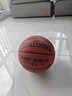 斯伯丁（SPALDING）篮球TF系列7号PU比赛室内外兼用耐磨学生成人青少年 77-176Y 实拍图