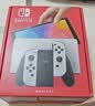 Nintendo Switch任天堂switch OLED游戏机主机 日版白色 便携家用体感掌机聚会生日礼物 实拍图