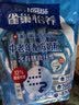 雀巢（Nestle）怡养膳食纤维中老年奶粉高钙400g成人奶粉 独立包装 实拍图