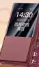 金立（Gionee）老年机 老年手机 超长待机大字体大声音大按键4G全网通翻盖老人机大屏学生老人专用手机 V16 红色 实拍图
