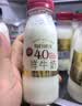 每日鲜语鲜牛奶4.0g蛋白质 211ml*6 家庭必备  巴氏杀菌乳 低温奶 实拍图