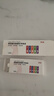 京选京东自有品牌 5号+7号彩虹碱性电池20节混合单色装 玩具/血压计/遥控器/体脂称/鼠标【单件包邮】 实拍图
