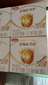 伊利金领冠育护幼儿配方奶粉3段12-36个月1200g*1盒【5倍DHA好脑力】 实拍图