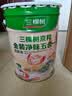 三棵树漆（SKSHU）内墙乳胶漆京粹金装净味五合一墙面漆油漆涂料18L【京仓白漆】 实拍图