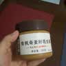 山野生机有机花生酱0添加剂儿童面包饼干老北京麻酱拌面涮羊肉火锅蘸料 实拍图