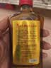 半山农鹿茸人参酒125ml 30度增强免疫力蓝帽保健男性滋补养生酒高档礼品 实拍图