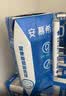 伊利金典4.4g高蛋白牛奶整箱 250ml*10瓶  礼盒装 实拍图