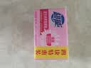 超能 女士内衣皂 茉莉清香 101g*4块 除菌 洗衣皂 安全祛异味 实拍图