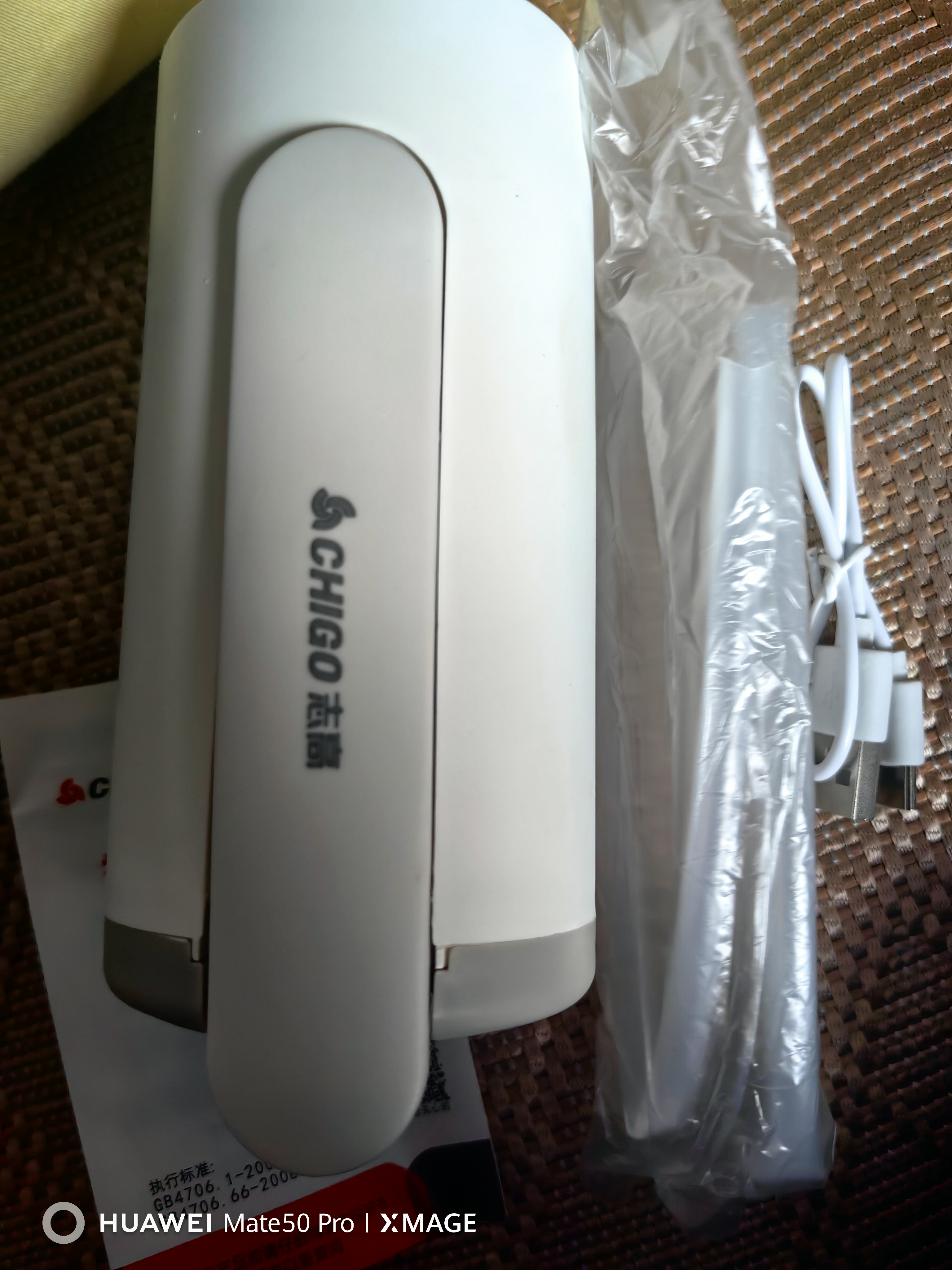 志高（CHIGO）抽水器桶装水 电动抽水泵饮水机纯净水取水器自动上水器MX-H17 实拍图