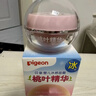 贝亲（Pigeon）婴儿冰感面霜 夏季清爽水凝面霜（桃叶精华）50g*2 组合装 实拍图