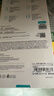 邦克仕适用苹果16Plus钢化膜iPhone16Plus/15Plus/14ProMax零感防尘防指纹超薄手机贴膜 高清2片装 实拍图