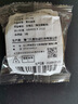 原木咖啡滤纸圆形粉碗意式咖啡机法压壶摩卡壶冰滴壶轻薄过滤萃取 51mm圆形咖啡滤纸【100支装】 实拍图