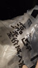 麦富迪狗粮 藻趣儿狗粮成犬粮牛肉螺旋藻 均衡营养15kg/30斤 实拍图