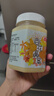百花 椴树蜂蜜 晶蜜500g多花蜂蜜 中华老字号 早餐牛奶伴侣 节日礼品 实拍图